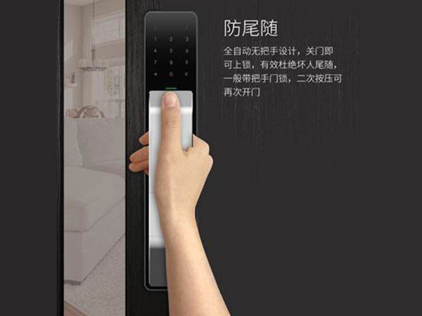 海棠24小时上门开锁公司